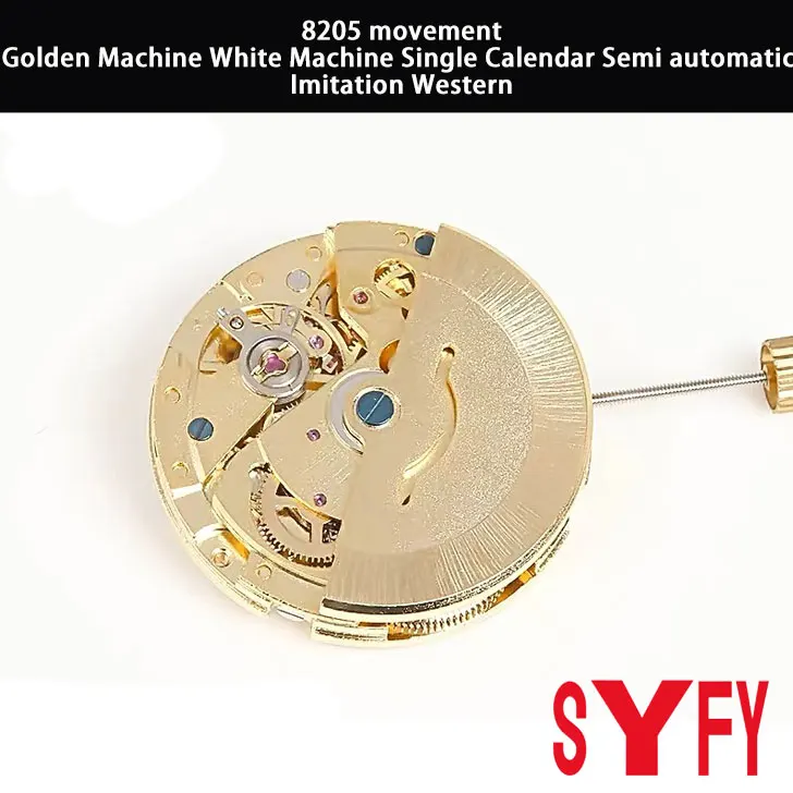 

8205 movement domestically produced automatic mechanical gold machine white machine single calendar semi-automatic imitation wes