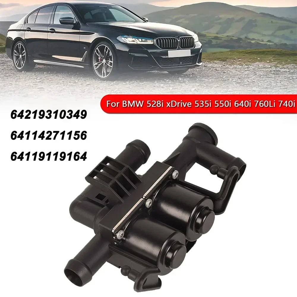 

Клапан управления нагревателем, электромагнитный клапан водяного охлаждения 64119119164 для BMW 528i 535i 550i 740i 64114271156 64219310349 HACV