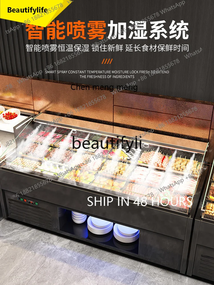 

2003 Ladder Display Cabinet Cold Storage Cabinet Commercial Horizontal Fresh Refrigerated Preservation Cabinet