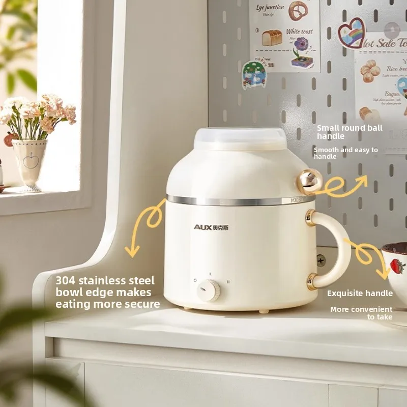 وعاء طباخ كهربائي صغير، تصميم تبخير وغليان 2 في 1، طلاء غير لاصق، غطاء بصري، سلك قابل للإزالة، تخزين مدمج