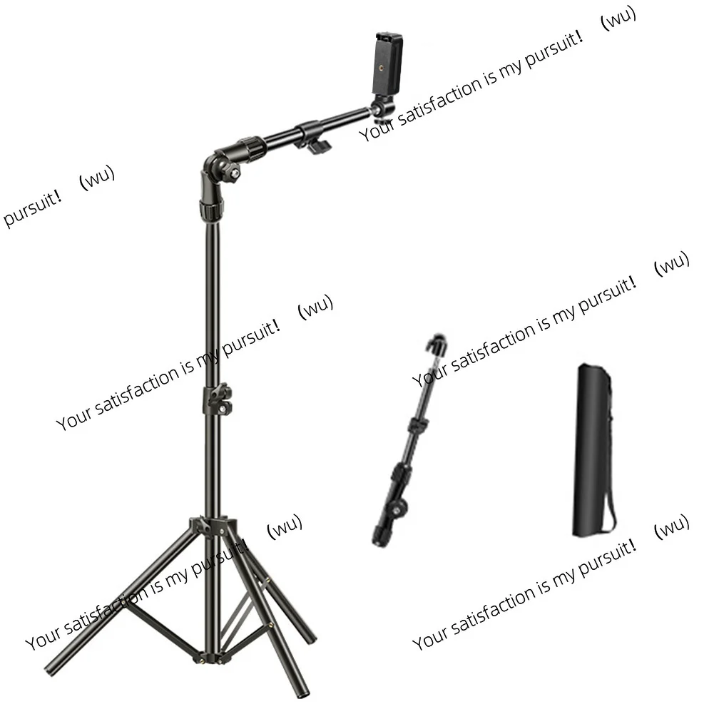 Mobile phone ground tripod, horizontal overhead shot, telescopic, portable
