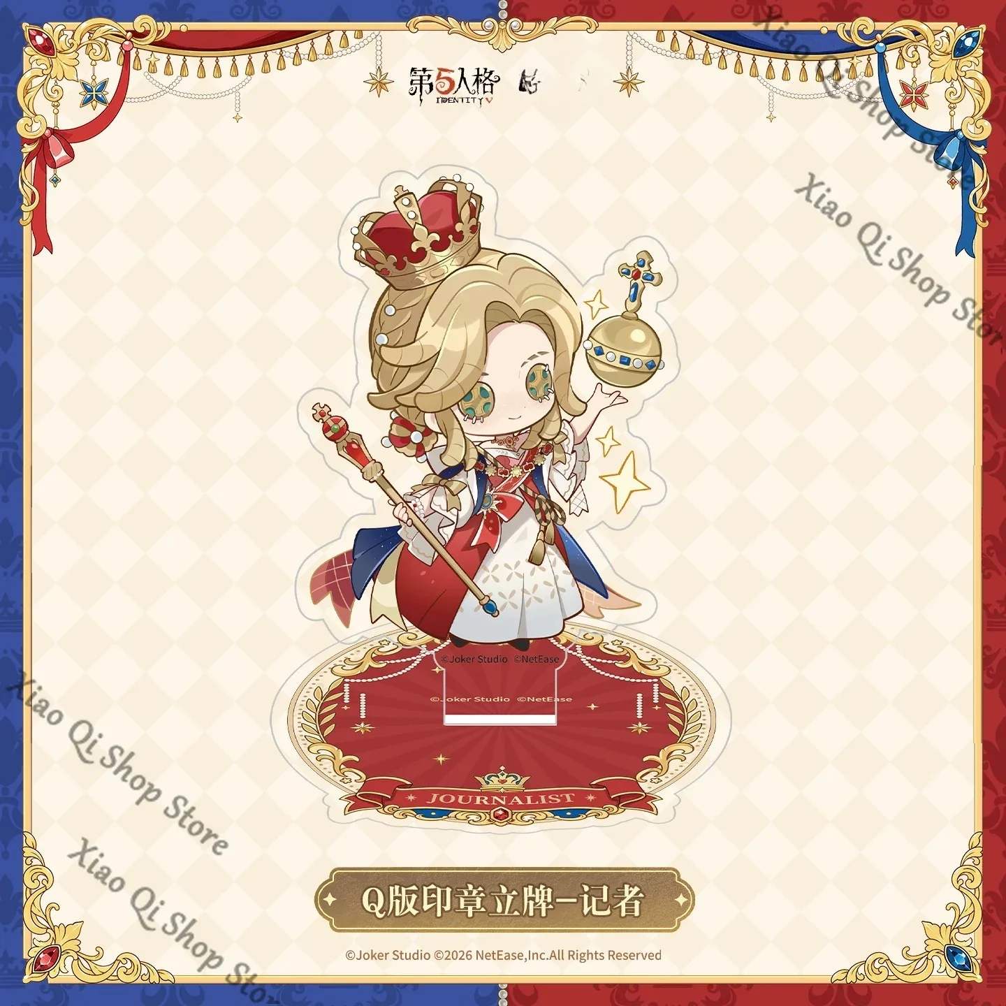 Watch Accessories - Identity V Journalist Mercenary Night Watch