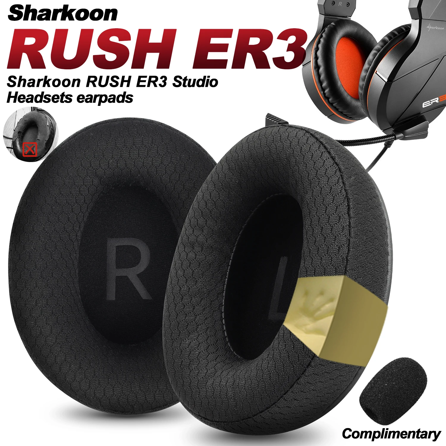 Replacement Foam Ea…