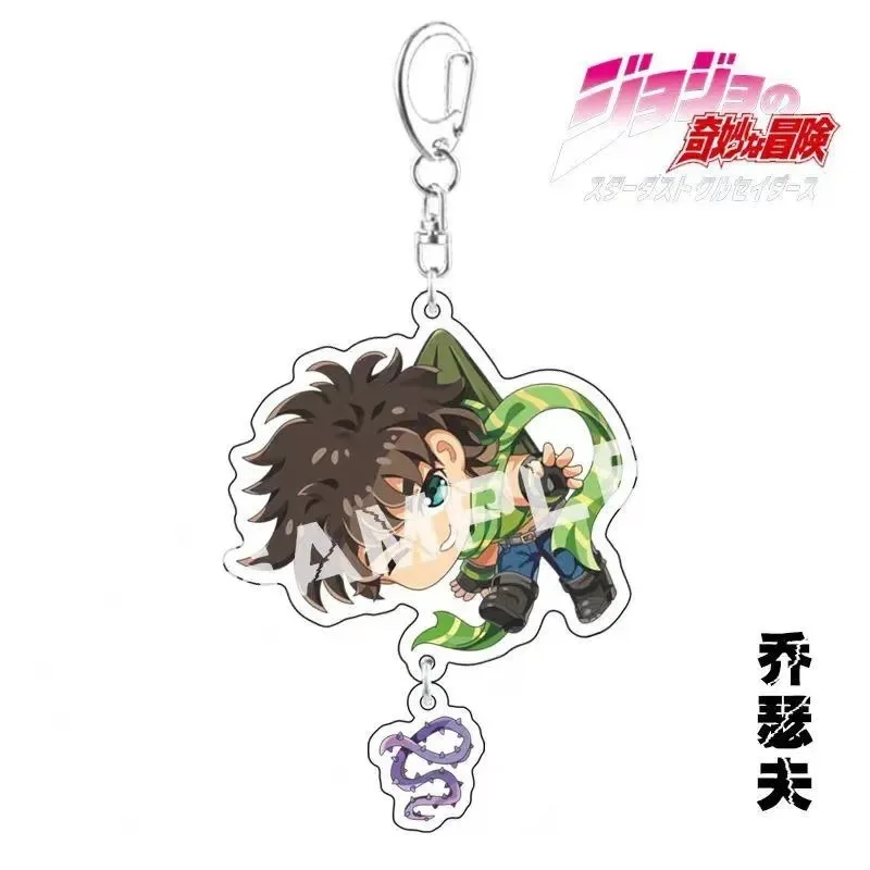 أنيمي الاكريليك ساندويتش تأثيري قلادة جوجو مغامرة رائعة جوفاء قطاع حامل Taigui المفاتيح