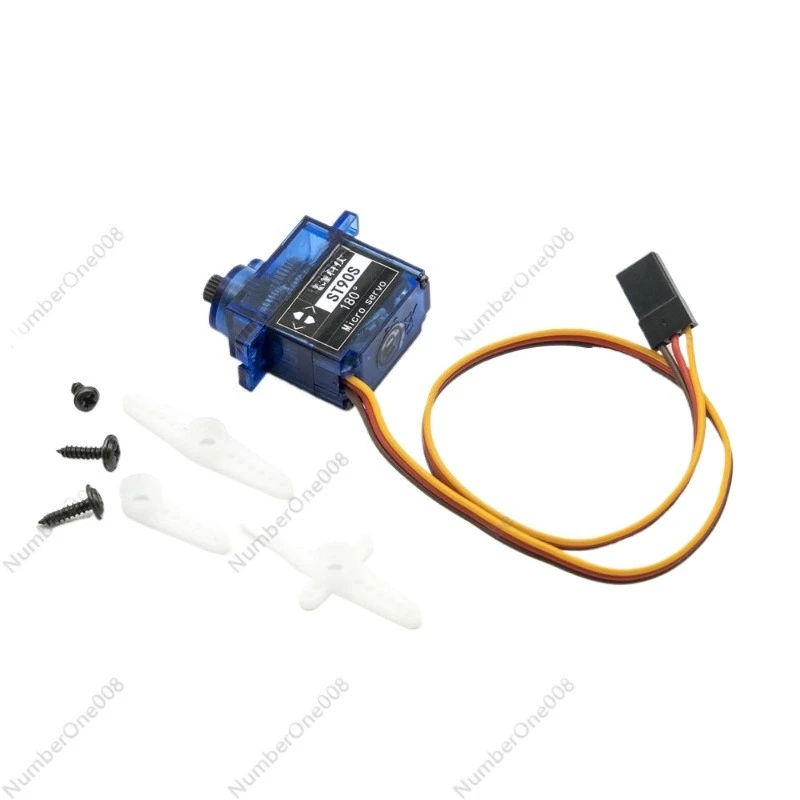 Star Pupil 9G All-M…