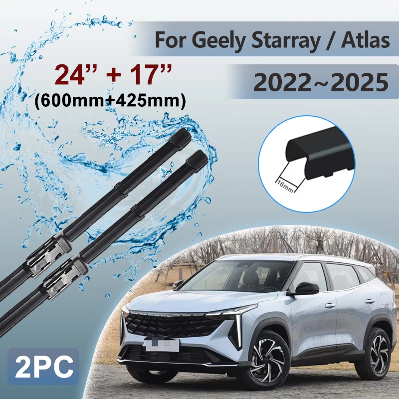 24 "+ 17" para geely starray atlas boyue l fx11 2022 2023 2024 2025 lâminas de limpador dianteiro do carro escovas limpador de para-brisa acessórios do carro