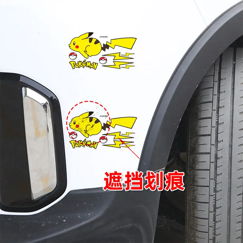 Pikachu car stickers motorcycle electric motorcycle cartoon personality body scratches occlusion decoration stickers