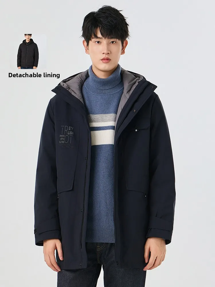 

Men's Fashionable Casual Detachable Inner Liner Hooded down Jacket Winter Warm Youth Thickened Short Style Outerwear
