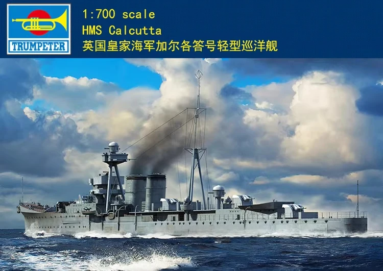 

Модель военного корабля Trumpeter 06741, лёгкий крейсер Королевского флота HMS Calcutta, масштаб 1/700, набор для сборки, игрушка-конструктор, подарок на день рождения