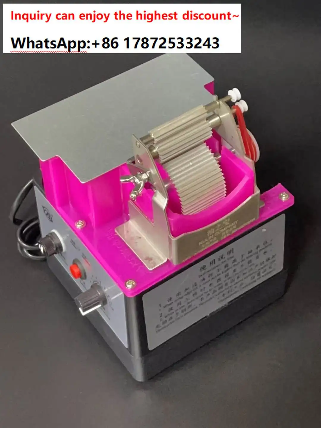 Oil Treasure Electric Three Wheel (Double Wheel) Speed Control Dyeing Oil Edge Box