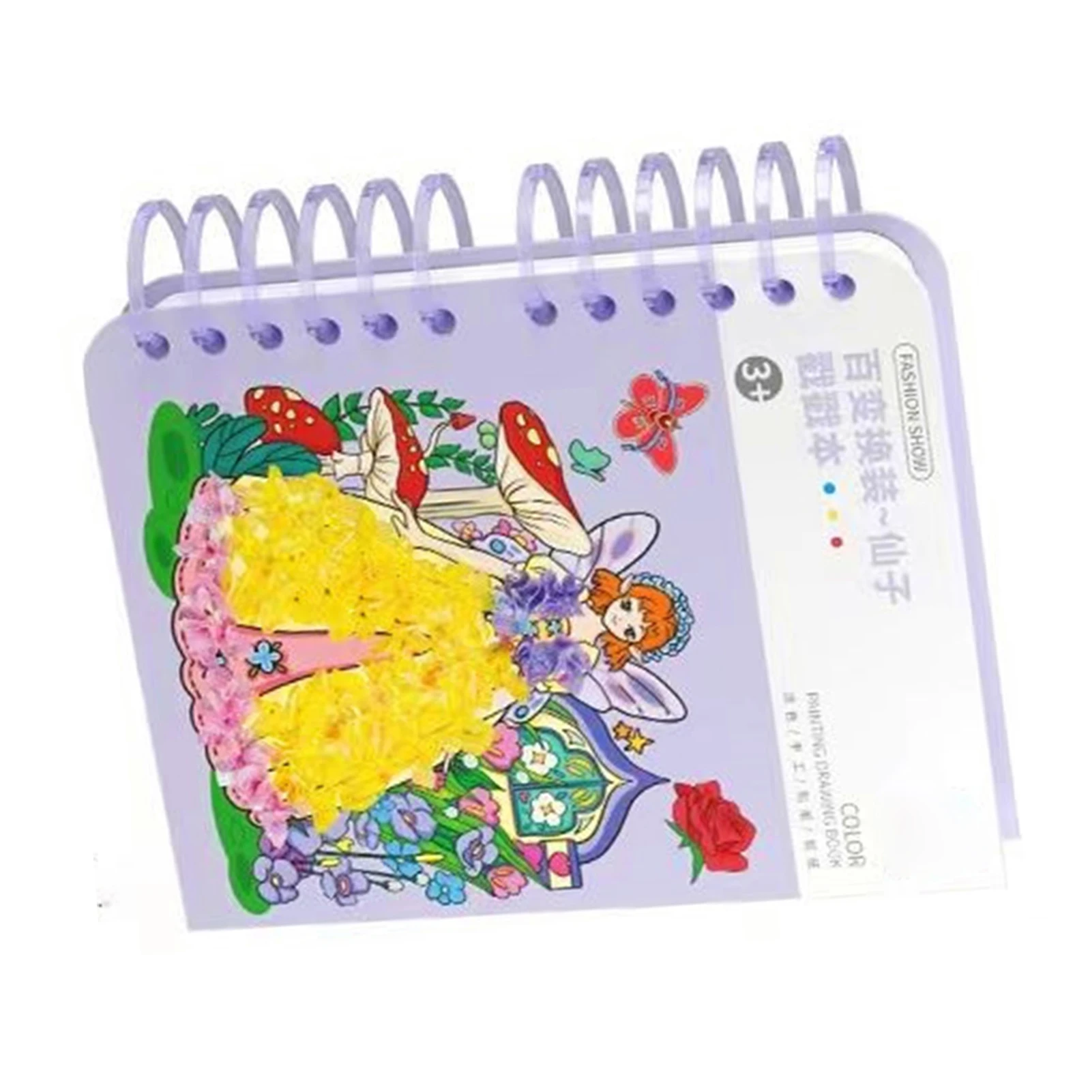 Creative Travel Pocket Watercolor Book Creative Watercolor Line Drawing Paint Coloring Book Preschool Gifts for Girls and Boys