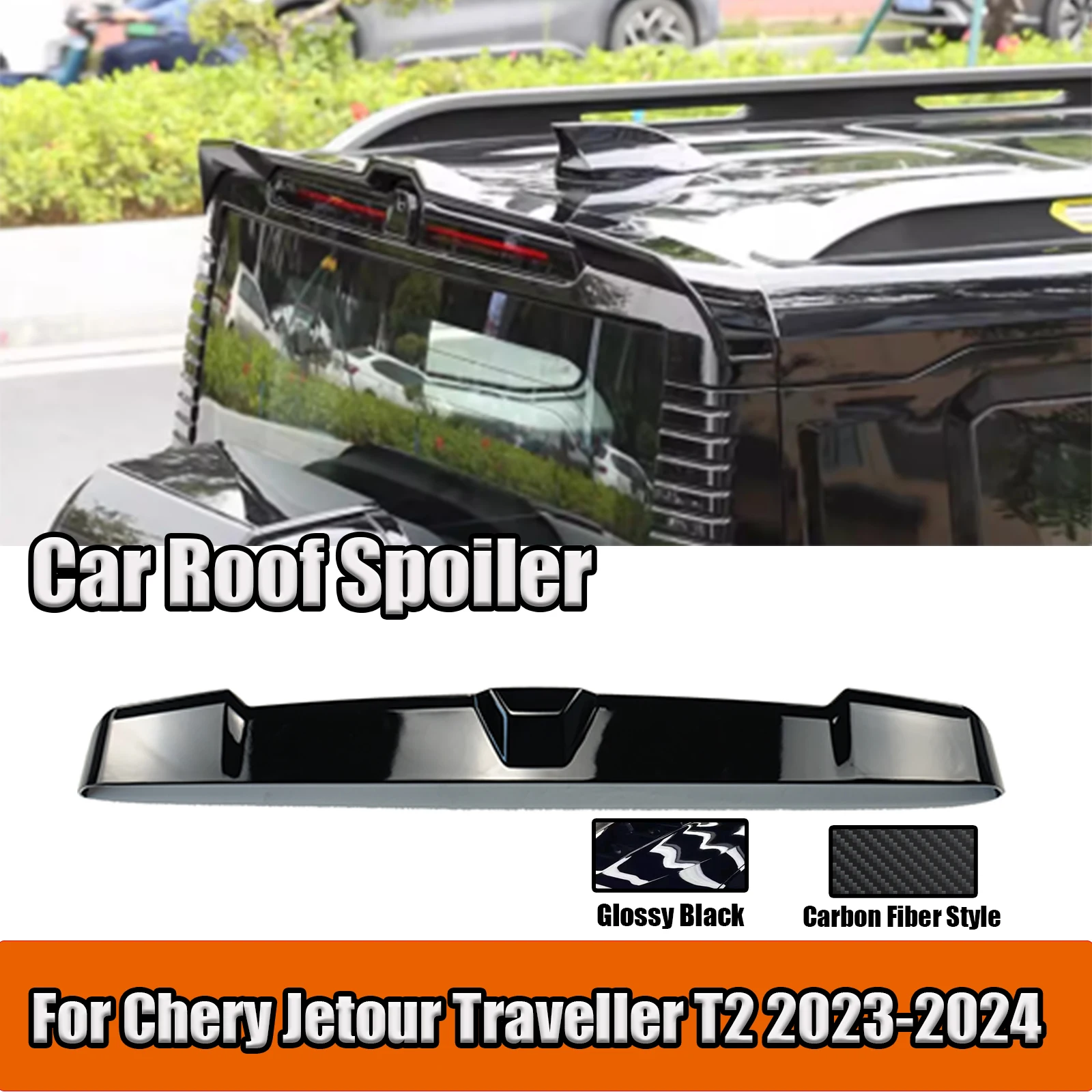 

Car Roof Spoiler For 2023-2024 Chery Jetour Traveller T2 Sports Style Tail Wing Splitter Carbon Fiber Style Glossy Black