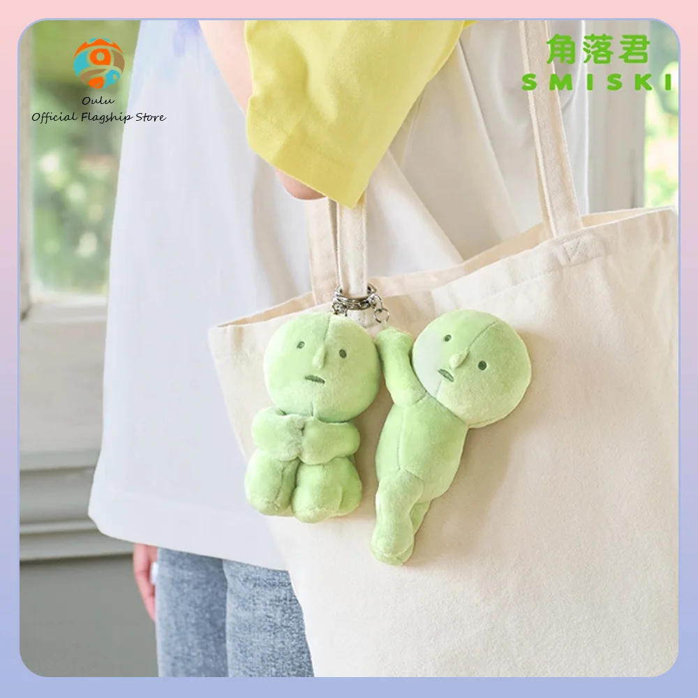 

New Genuine Smiski Plush Toy Charms Cute Couple Doll Smiski Keychain Bag Charm Toy Smiski Stuffed Toy Gift Cute Dolls