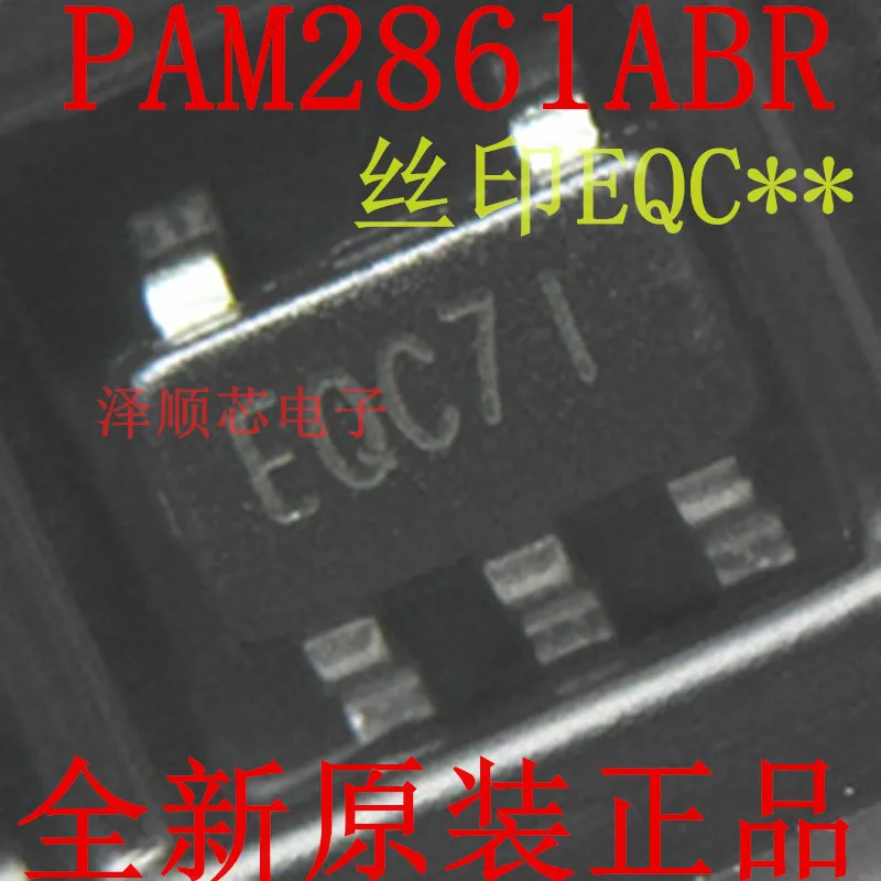 

30 шт. оригинальный новый чип драйвера PAM2861ABR PAM2861A SOT23-5