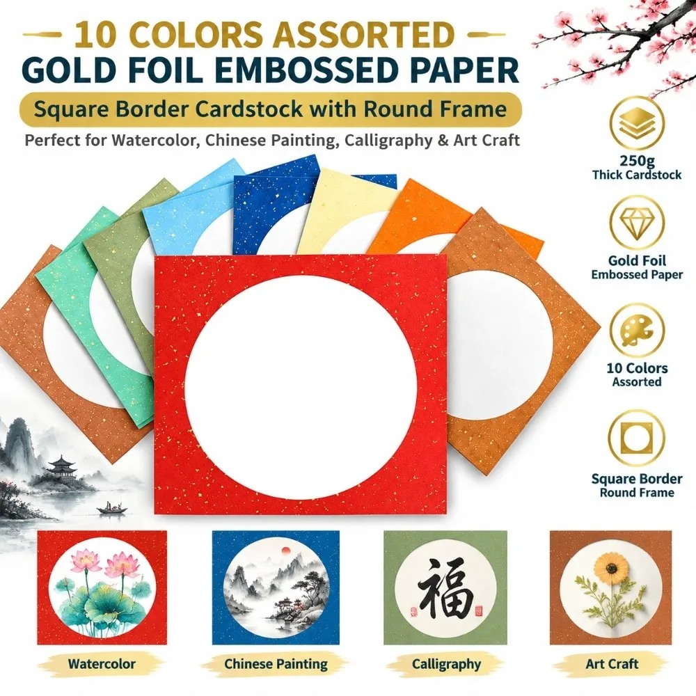 10 Sheets 250g Thick Border Cardstock Outer Square Inner Round Hard Border Paper Art Painting Papers Art Painting