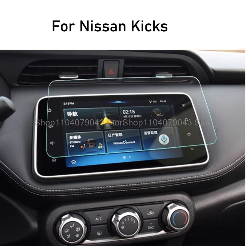 

Tempered glass screen protector film For Nissan Kicks 2017-2020 Car GPS navigation Anti-scratch Film interior Accessories