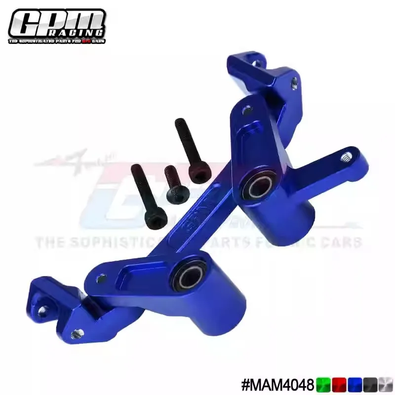 

GPM upgrade ARRMA 1/8 Mojave4S Mojave4S aluminum alloy 7075 front steering combination