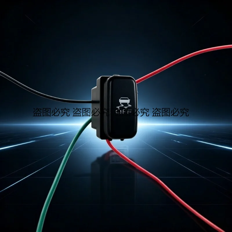 Pajero V97 V93 V73 ABS Disconnect Button Harness Montero Sport