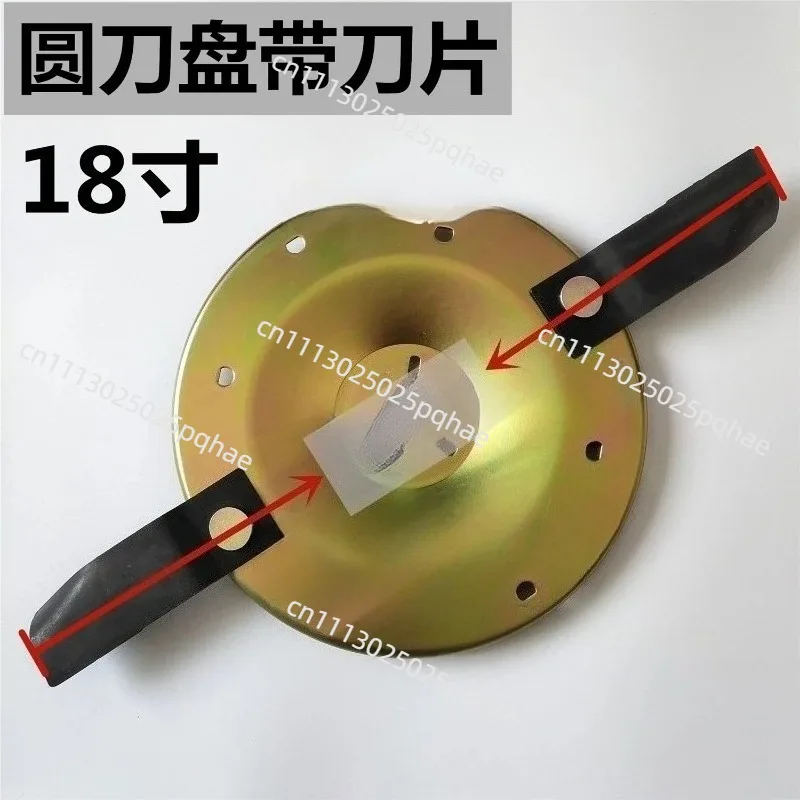 Applicable To Lawn Machine Cutter Head 18/19/21 Inch Lawn Mower Blade HRJ216 Ma Chibao Knife Round Tool Holder Tool Connector