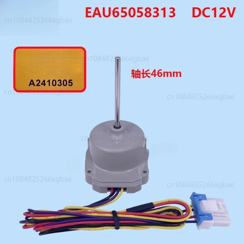 

new for Refrigerator/Freezer DC Fan Motor Fan Motor ODM-056F-13 EAU65058313