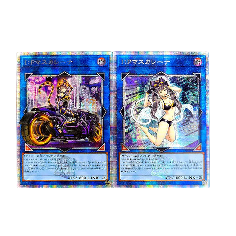 

Ю-Ги-О! Diy Self-made I:P Maskerena Strange Painting Коллекционная карта Мультфильм Бикини White Crush Qcser Флэш-карта Игрушка в подарок