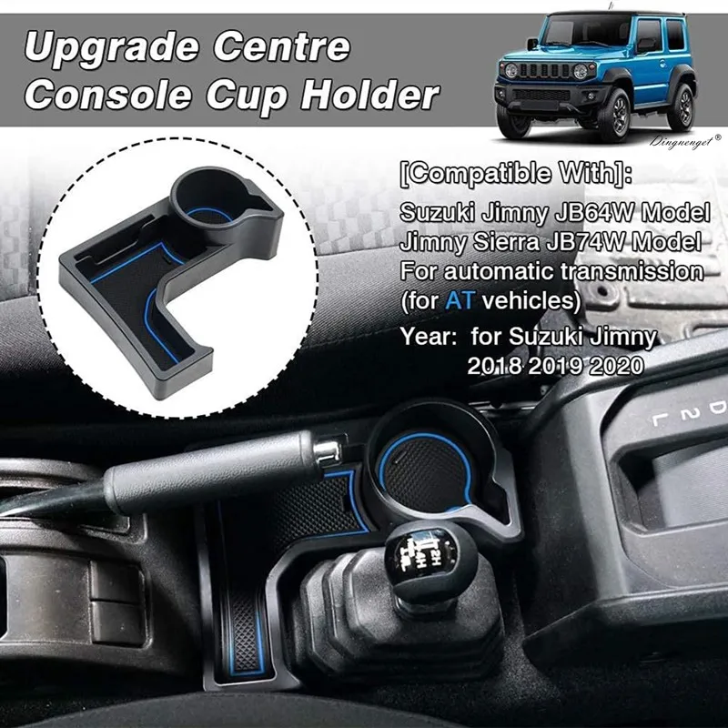 ناقل حركة أوتوماتيكي للسيارة في صندوق تخزين تروس مركزي بثلاثة ألوان مناسب لموديلات سوزوكي جيمي الجديدة JB64/JB74