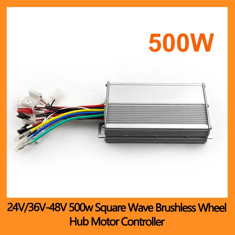 24 فولت/36 فولت-48 فولت 500 واط مربع موجة فرش محور عجلات وحدة تحكم المحرك للدراجات البخارية الكهربائية والمركبات الكهربائية #1