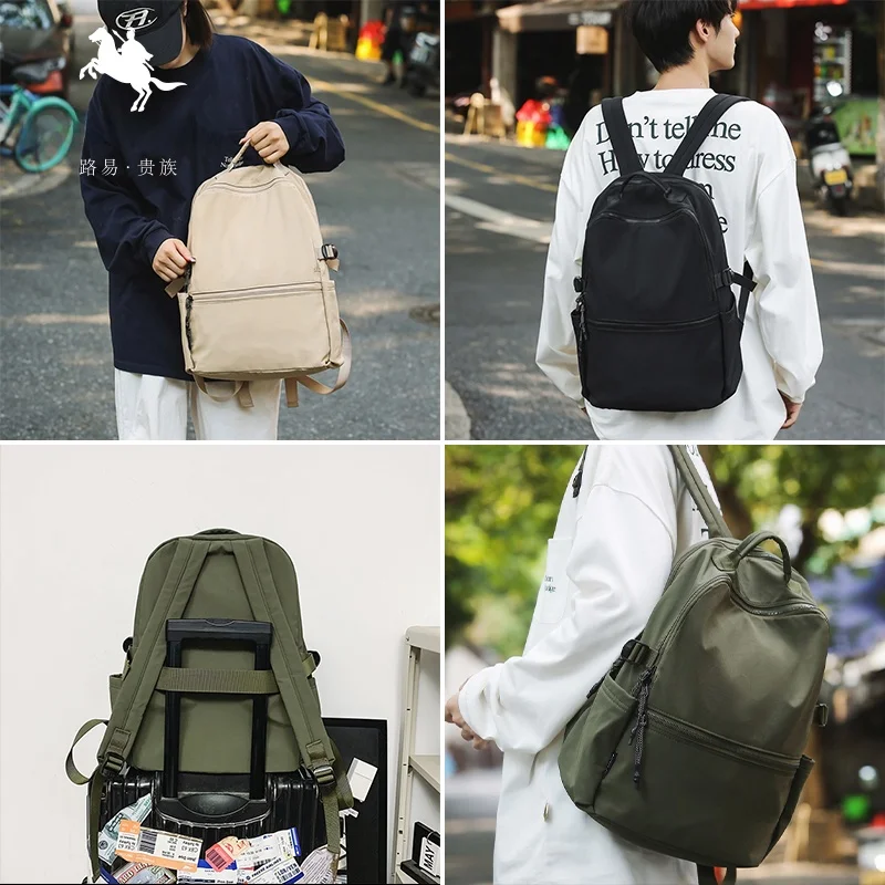 Outdoor Travel Bapa Women's Universi High School Student Commuter Simple Bookbag 2025 New Model Ox Cloth Waterproof