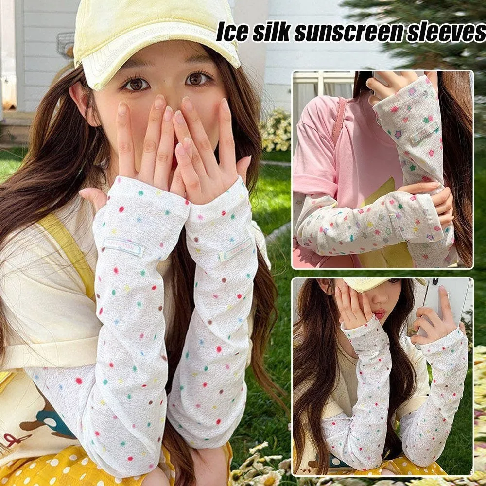 New Breathable Arm Sleeves UV Protection Thumb Hole Arm Covers Star Print Loose Fit Cycling Sleeves Driving