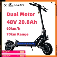 USA Warehouse Electric Scooter Adult Adults 2800w Powerful Electric Scooter Dual Motor g2 max G3 similar 50 km h 38mph 2800w