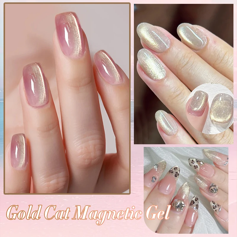 BORN PRETTY Pink Gold Cat Magnetic Gel Nail Polish Set of 6 Colors Gold Glitters Gel Polish Set Starter Gel Kit for Nails DIY