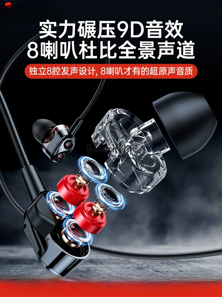 Sports Bluetooth Headset Neck Hanging 2023 New Wireless Noise Reduction Running Type in-Ear 2024