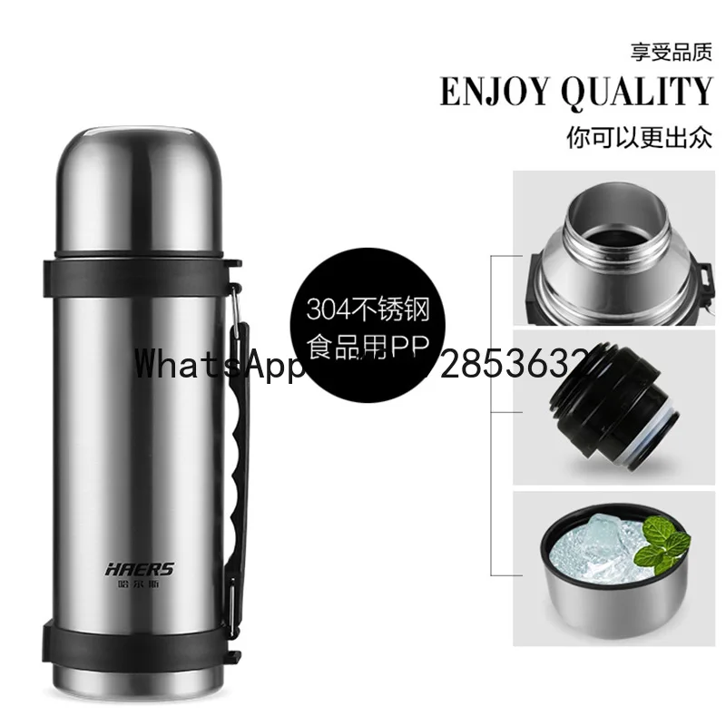 

PYJ vacuum stainless steel thermal insulation pot household outdoor long-term thermos