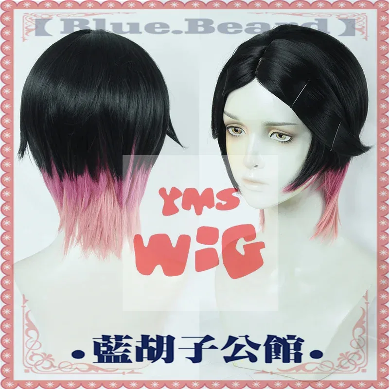 

qa156Новое поступление Valorant New Hero Clove Косплей Короткие термостойкие синтетические волосы Хэллоуин Вечеринка Ролевые игры + Бесплатный парик Ca