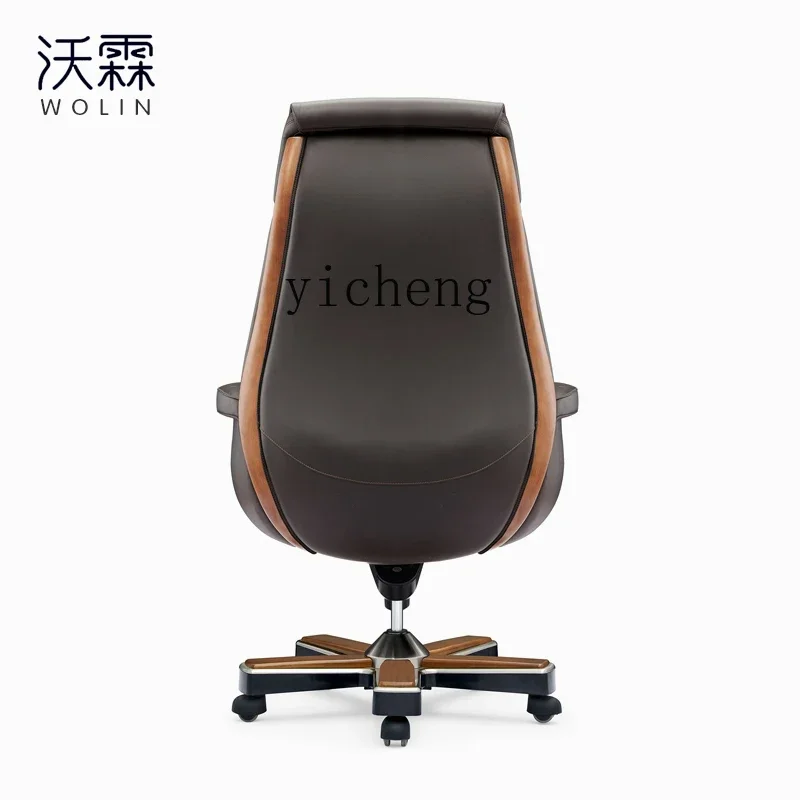 Boss Office Leather Office Chair Computer Height Adjusting Light Luxury Swivel Chair Business Intelligence Executive Chair