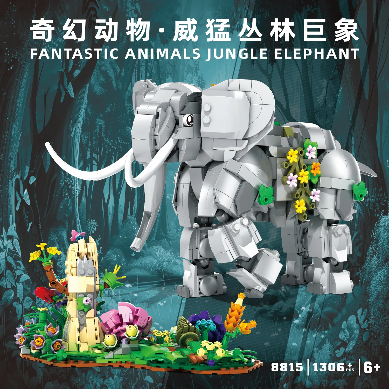 

1300PCS MOC Mighty Flower Elephant Model Building Blocks Animal Series Creative Decorative Assembly Ornaments DIY Toys Kid Gifts