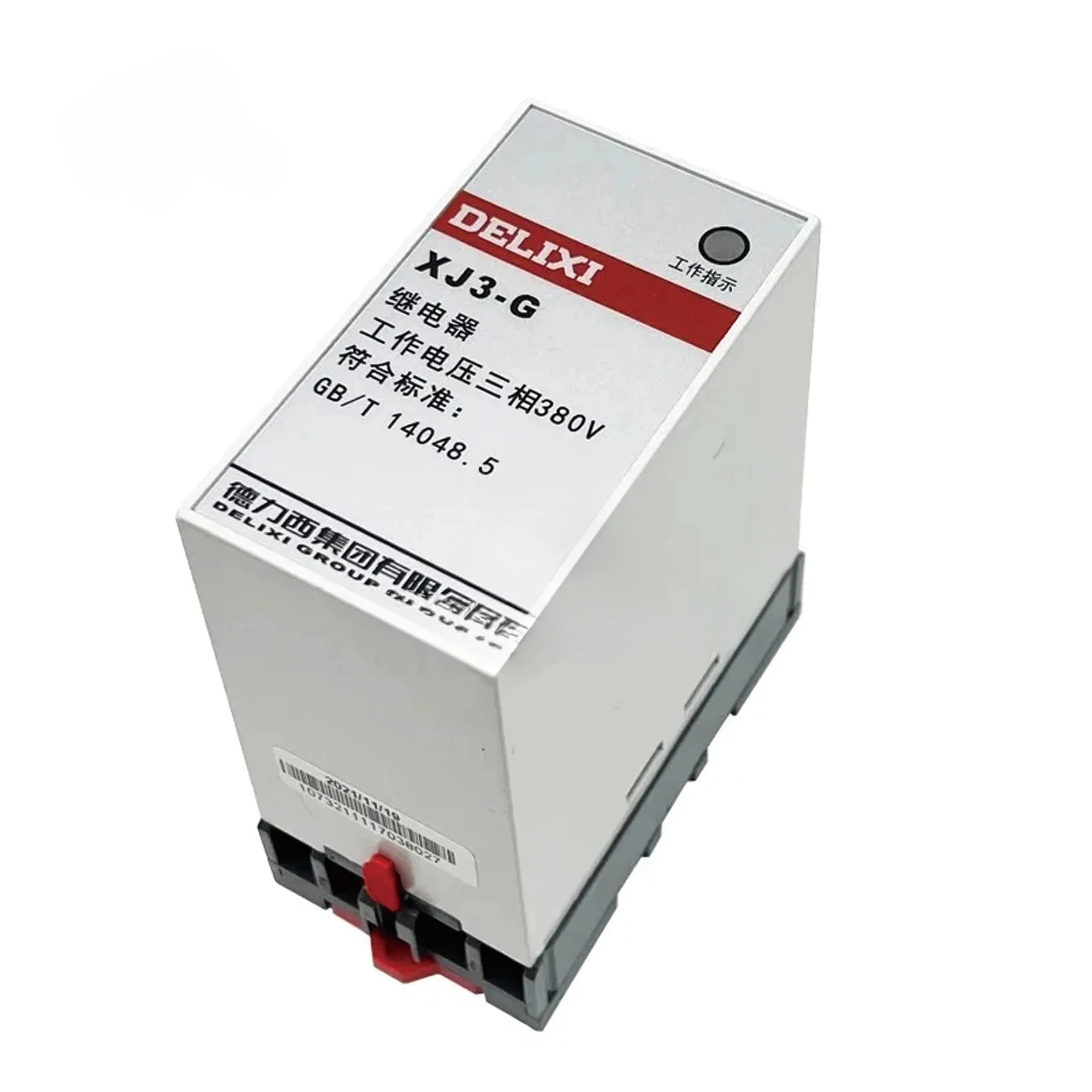 

For Delixi Xj3-g Three-phase Unbalanced Phase Sequence Protection Relay Phase Failure Protector 380V