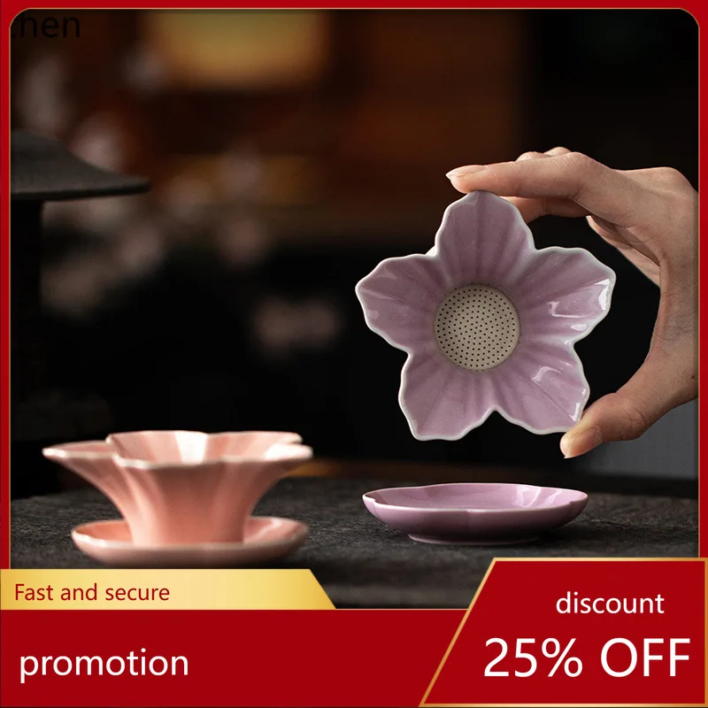 CZ Petal Fine Hole Tea Strainer Set, All-Ceramic Integrated Filter, Household Tea Filter, Kung Fu Tea Set Ceremony Accessories