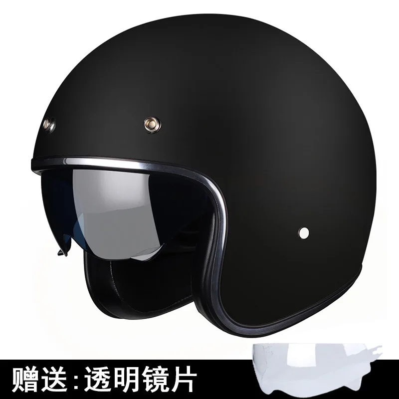 Pedal Electric Helmet Men Women Four Seasons Vintage Half Helmet Motorcycle Cross-country Helmet Complimentary Transparent Lense