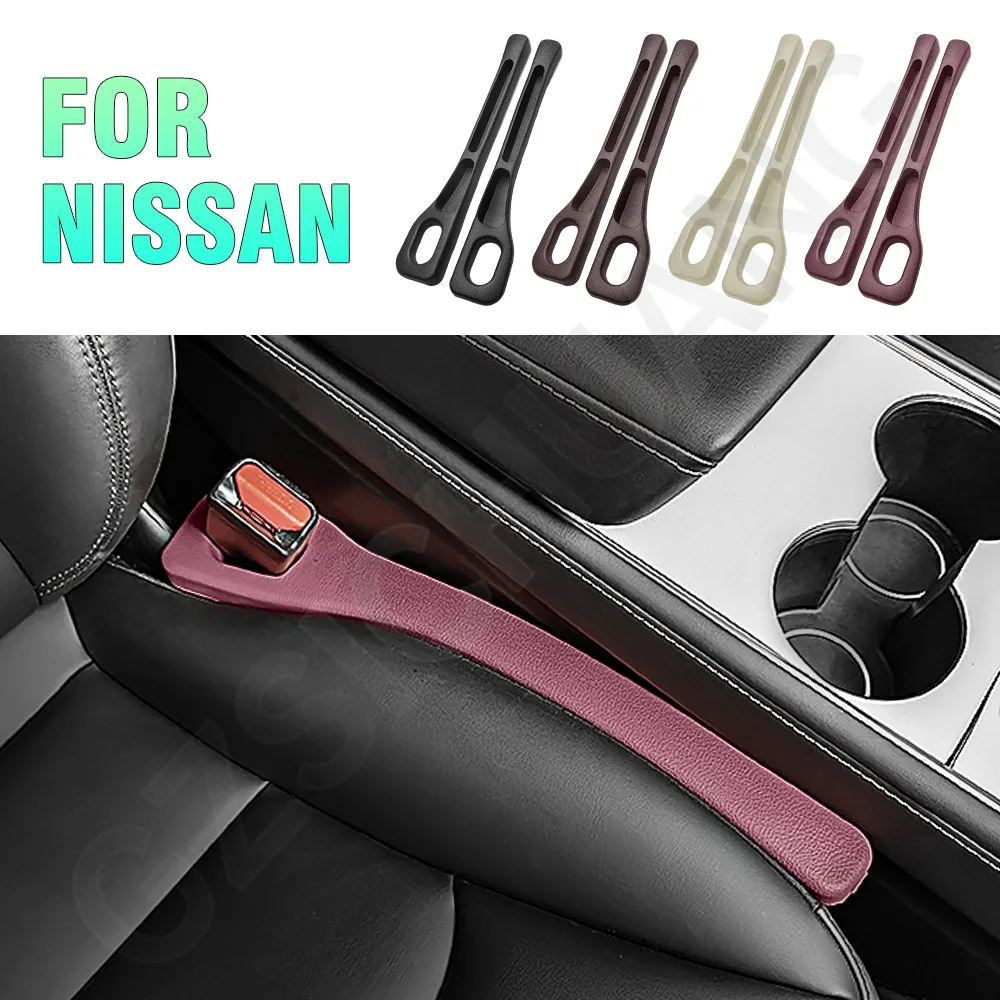 

Car Seat Gap Filler For Nissan Qashqai J10 J11 X-TRAIL NP300 Juke F15 Side Seam Car Leak Proof Plug Strip Interior Accessories