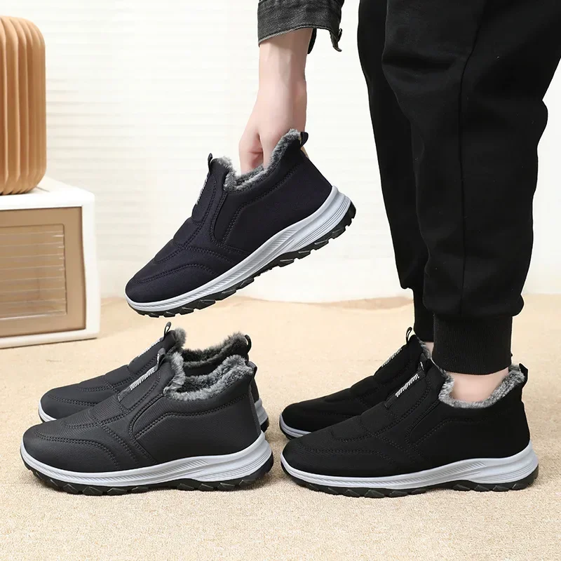 

Men's Winter Thickened Fleece Lined Casual Boots Warm Cotton Fabric Non-slip Snow Boots Comfortable Leisure Booties