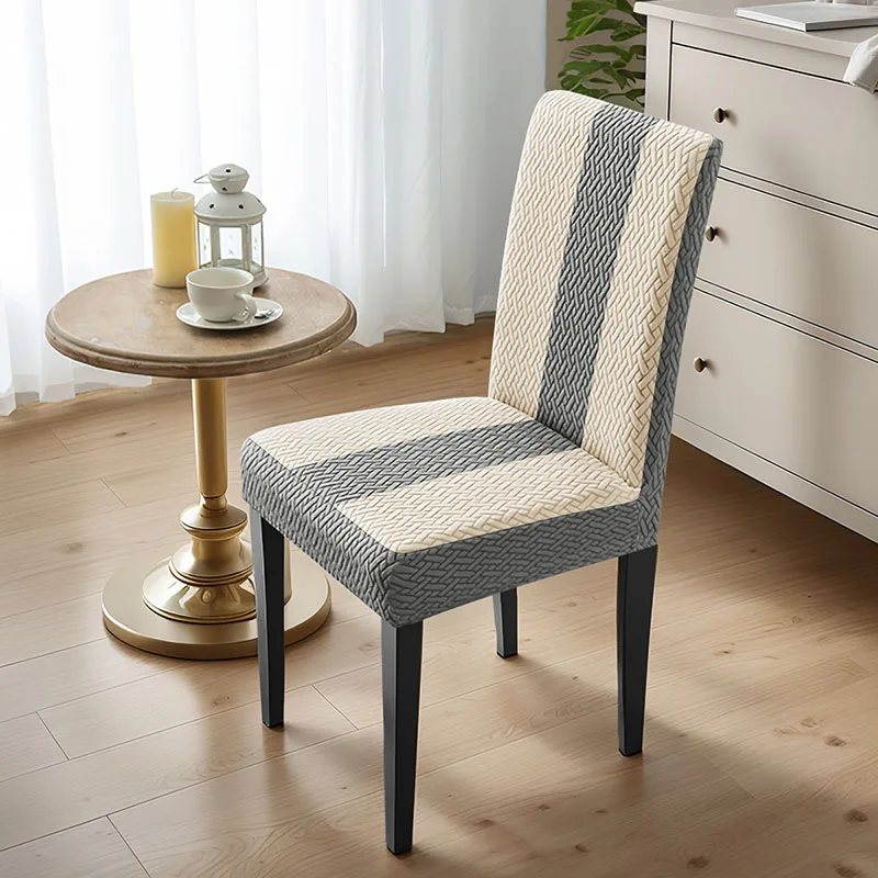 T-Shaped Striped Lattice Two-Color Chair Cover Elastic Dustproof Dining Room Seat Cover Nordic Color Matching Stretch Slipcovers