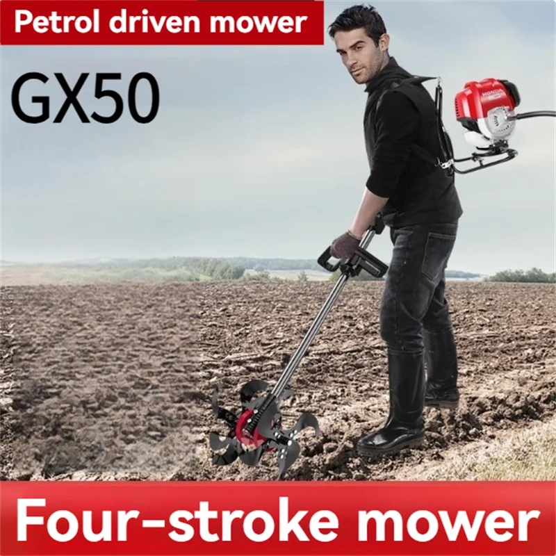 Four Stroke GX50 Backpack Small Multifunctional Lawn Mower High-power Harvesting and Weeding Machine