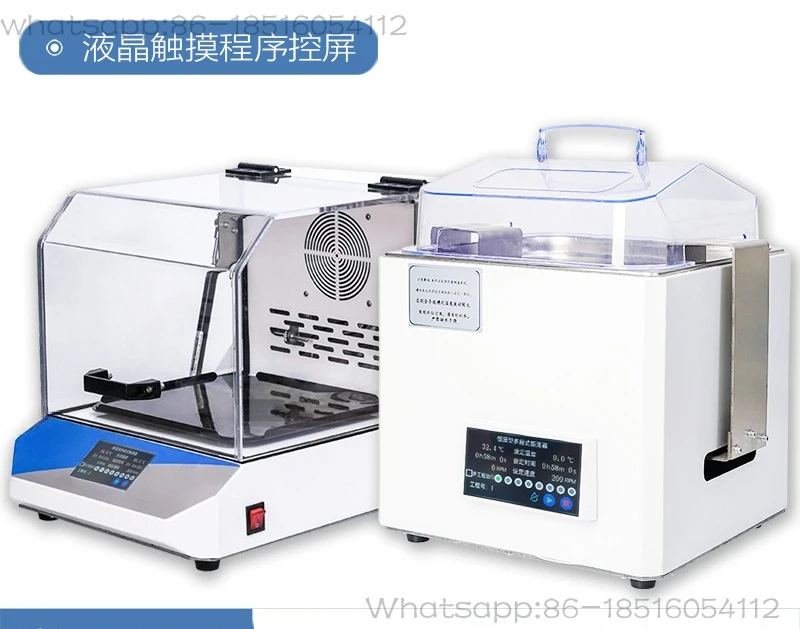 

Water Bath Thermostatic Oscillator Shaker Laboratory Rotary Reciprocating