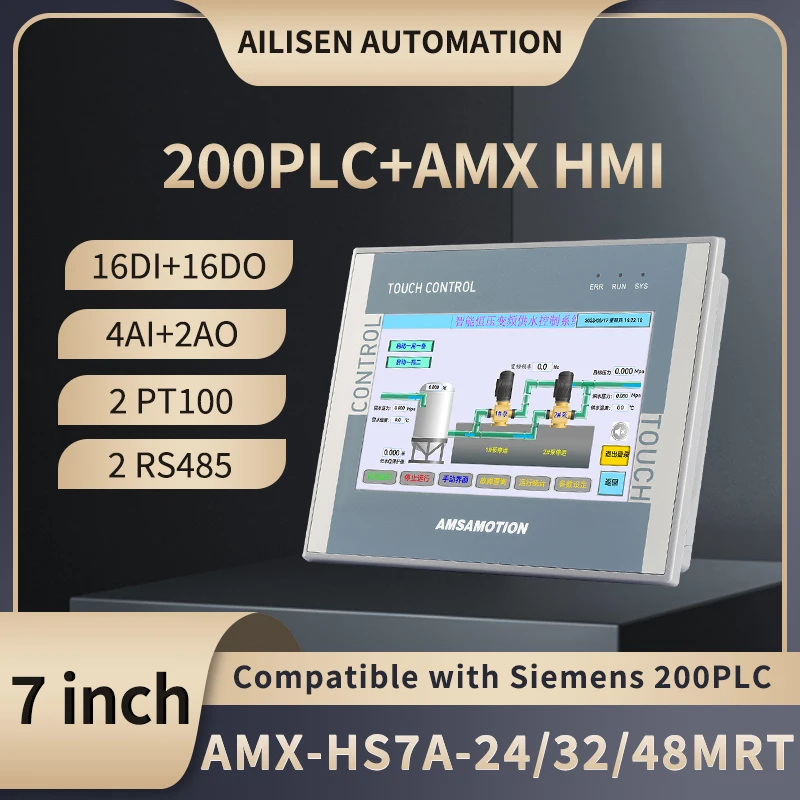 All-in-one Controller of HMI PLC Integrator HS7A-32MRT HS7A-32MR Operate Panel Transistor Relay Replace Siemens PLC