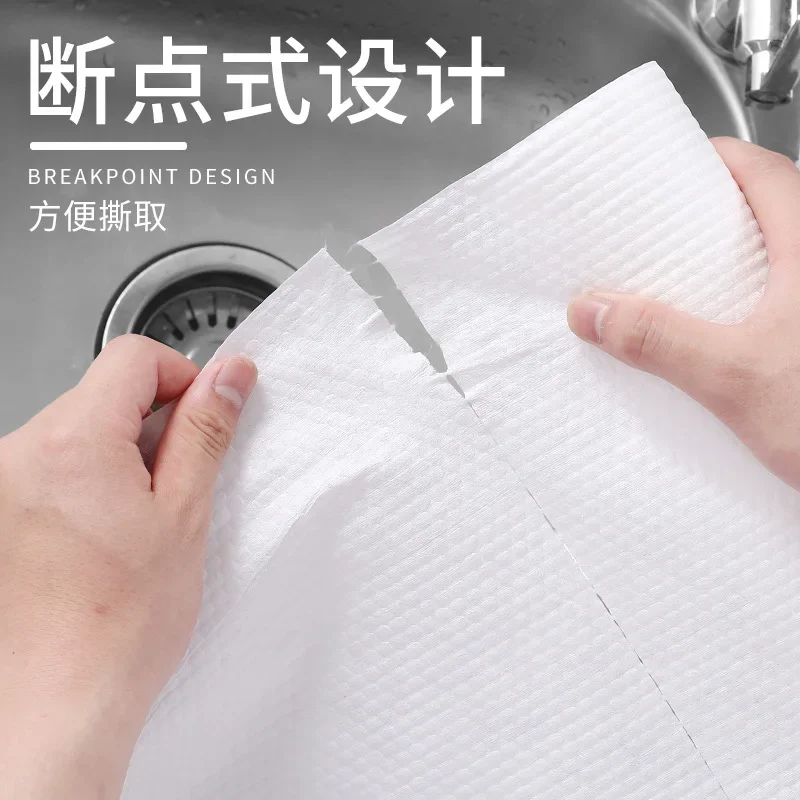 50 Pieces/rolls Kitchen Cleaning Dish Cloth Lazy Rag Scouring Pad Oil-free Disposable Dish Towel Non-woven Fabric Cleaning Rags