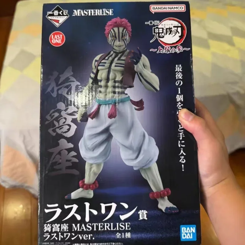 

In Stock Original Bandai Banpresto Ichiban Kuji Kimetsu No Yaiba Akaza Anime Figure Model Toy