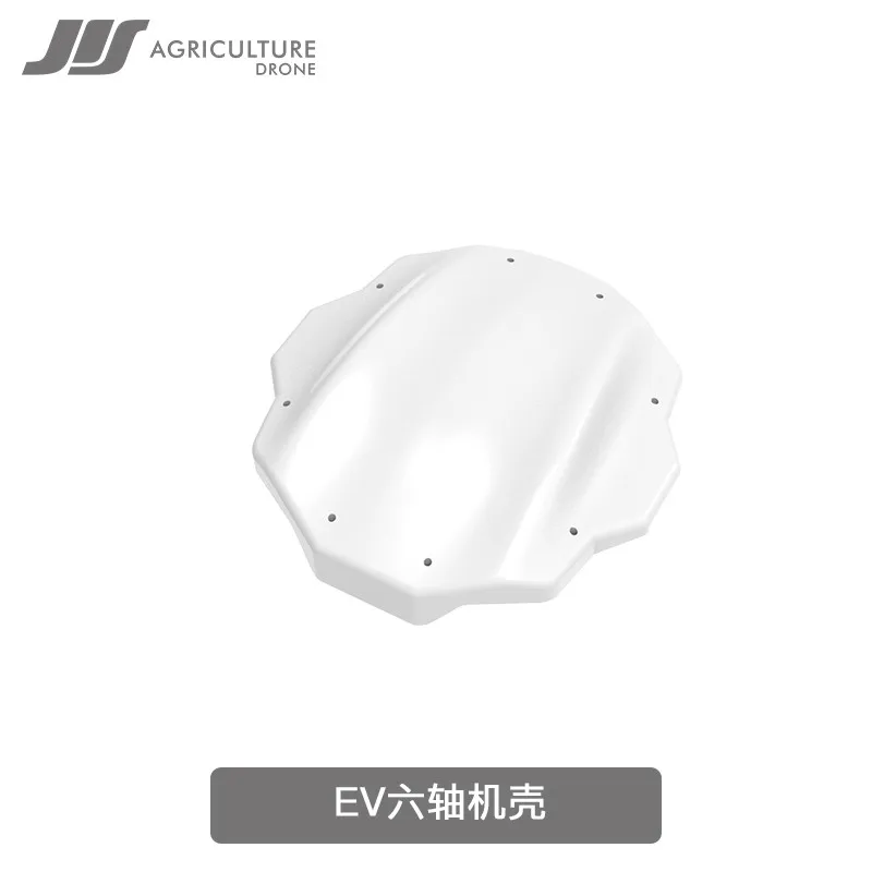 LIMI JIS EV6 Upper Shell for EV610 EV616 EV622 Drone Repair Parts