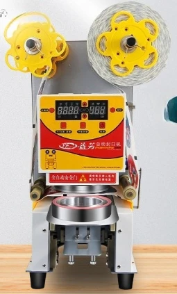 

Sealing machine commercial beverage milk tea shop 9 590 caliber