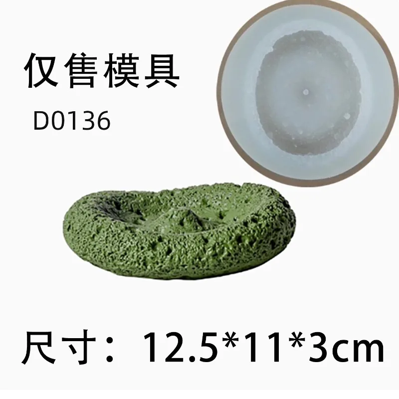 Nordic cement pan incense insert mold creative ornament indoor incense burner base holder